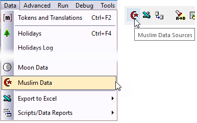 launching the Muslim data sources manager from the main menu or the main toolbar